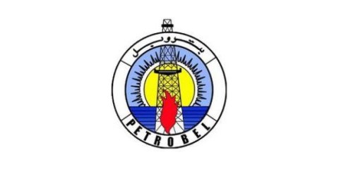 بتروبل